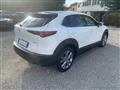 MAZDA CX-30 2.0L Skyactiv-G M Hybrid 2WD Exclusive