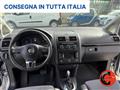 VOLKSWAGEN TOURAN GUARNIZIONE TESTA BRUCIATA 1.4 DSG NO GARANZIA