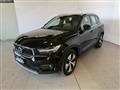 VOLVO XC40 RECHARGE HYBRID XC40 T5 Recharge Plug-in Hybrid Inscription Expression