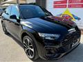 AUDI Q5 SPORTBACK SPB 40 TDI quattro S tronic S line plus