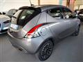 LANCIA YPSILON 1.0 Hybrid Platino MY24 GPL PROMO