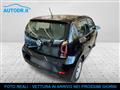 VOLKSWAGEN UP! 1.0 5p. Eco move up! Cruise, Sensori, solo 30000km