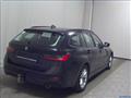 BMW SERIE 3 TOURING d 48V Touring Business Advantage