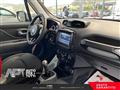 JEEP RENEGADE 1.6 mjt Limited 2wd 130cv