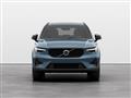 VOLVO XC40 B4 automatico Plus Dark - MY24