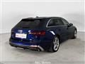 AUDI A4 AVANT A4 Avant 40 TDI quattro S tronic S line edition