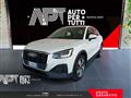 AUDI Q2 35 2.0 tdi Admired Advanced quattro s-tronic