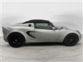 LOTUS ELISE 