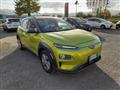 HYUNDAI KONA ELECTRIC EV 64 kWh Exellence