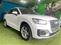 AUDI Q2 1.6 TDI