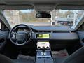 LAND ROVER RANGE ROVER EVOQUE 2.0D I4-L.FLW 150 CV AWD AUTO