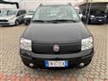 FIAT PANDA 1.2 easypower Active Gpl 69cv