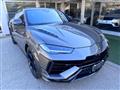 LAMBORGHINI URUS 4.0 Performante Full Carbon Scarico Akrap Iva Esp